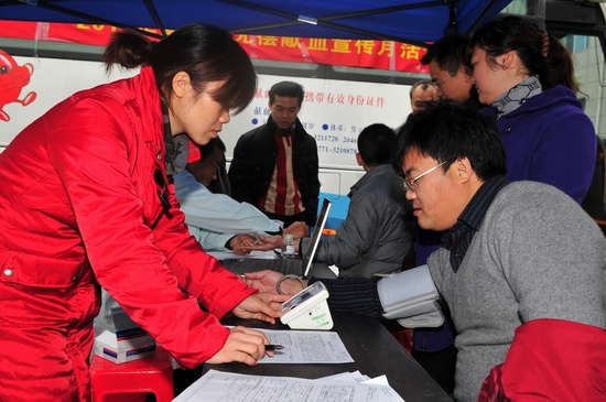 特检院招聘_江苏省特检院泰州分院招聘简章(3)